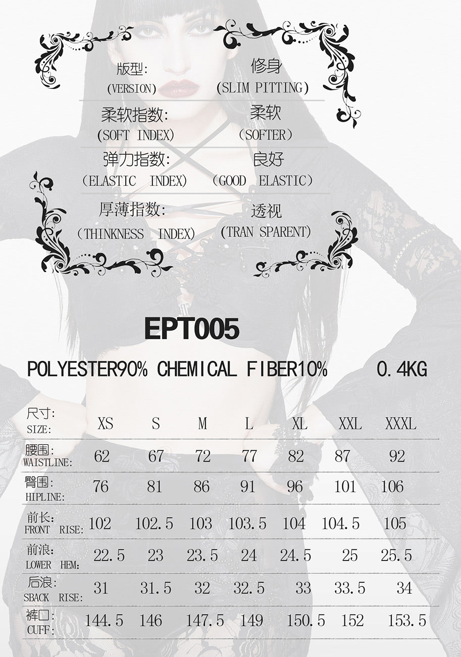 Bewitched Flared Pants by Eva Lady