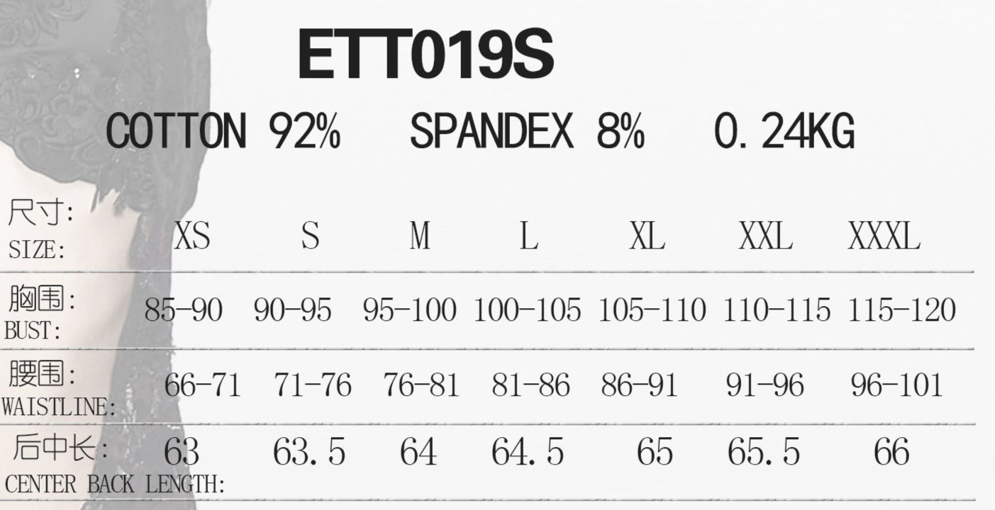 Gothic Lace Cover Up Top by Eva Lady