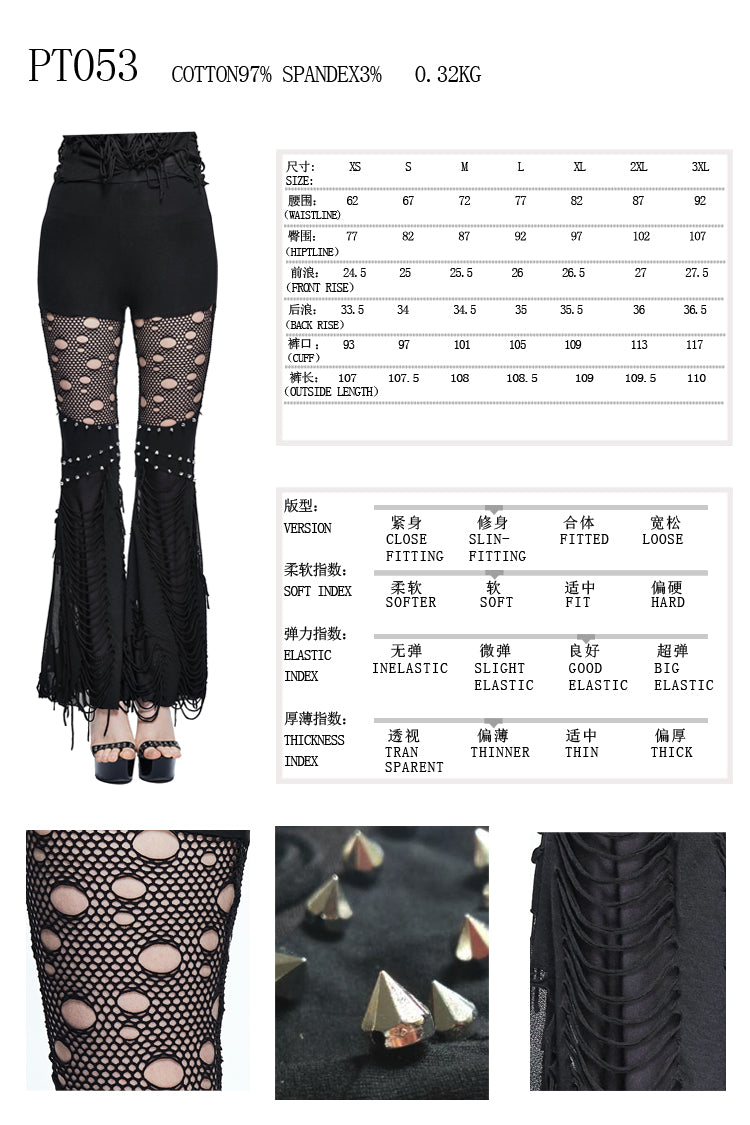 Doom Flared Pants by Devil Fashion