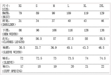 Gothic Slasher Hooded Top by Devil Fashion