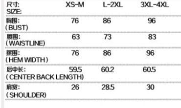 Mortimer Shredded Tank Top by Devil Fashion