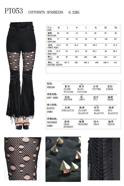 Doom Flared Pants by Devil Fashion